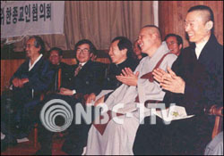 늦봄 선생과 범종교 지도자들