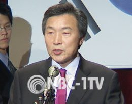 손학규 탈당 기자회견