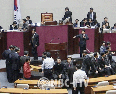 오후 2시 40분 상황