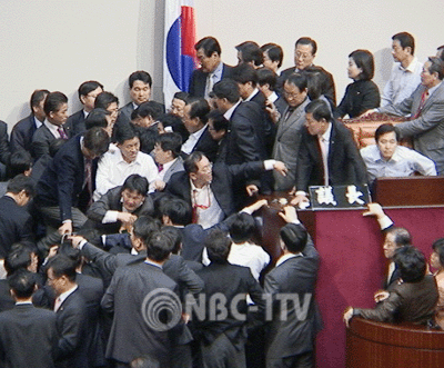 오후 5시 40분 상황