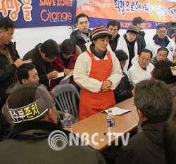 지역주민 대표들과 함께한 박 전 대표