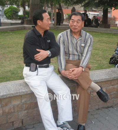 카이로 고고학을 논하는 국제태권도심판원들