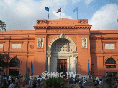 이집트 카이로고고학박물관 전경