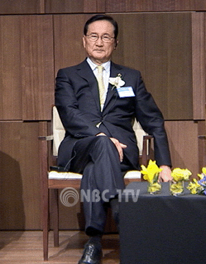 한-몽골 비즈니스포럼에 참석한 홍재형 국회 부의장