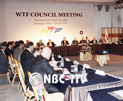 28일 경주 현대호텔에서 열린 세계태권도연맹 집행위원회