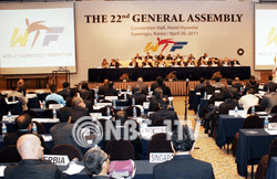 30일 경주 현대호텔에서 열린 세계태권도연맹 총회