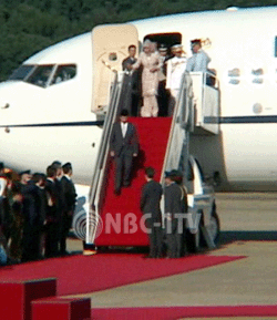 19일 오후, 전용기편으로 서울공항을 통해 방한하고 있는 미잔 자이날 아비딘 말레이시아 국왕