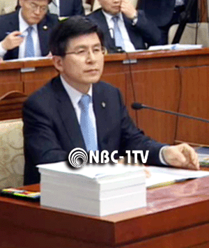 인사청문회에서 질의를 듣고 있는 황교안 국무총리 후보자